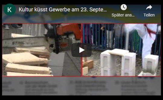 Video das update